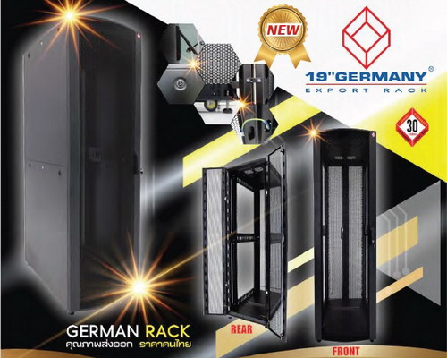 German Server Rack G8