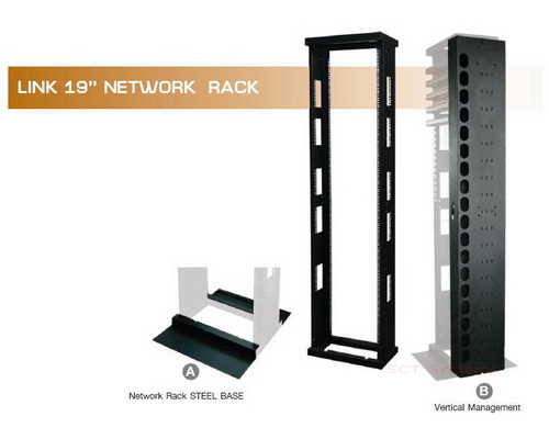 Link 19 Network Rack 